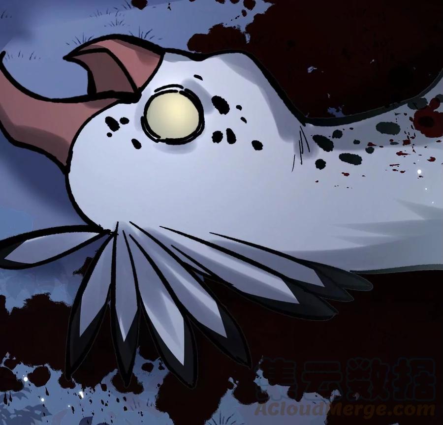 每天亲吻一次3话 你家就是我家