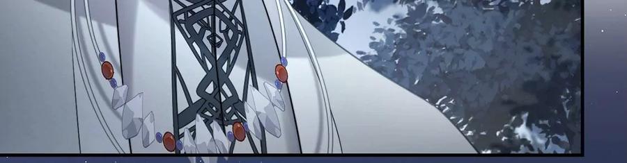 每天亲吻一次3话 你家就是我家