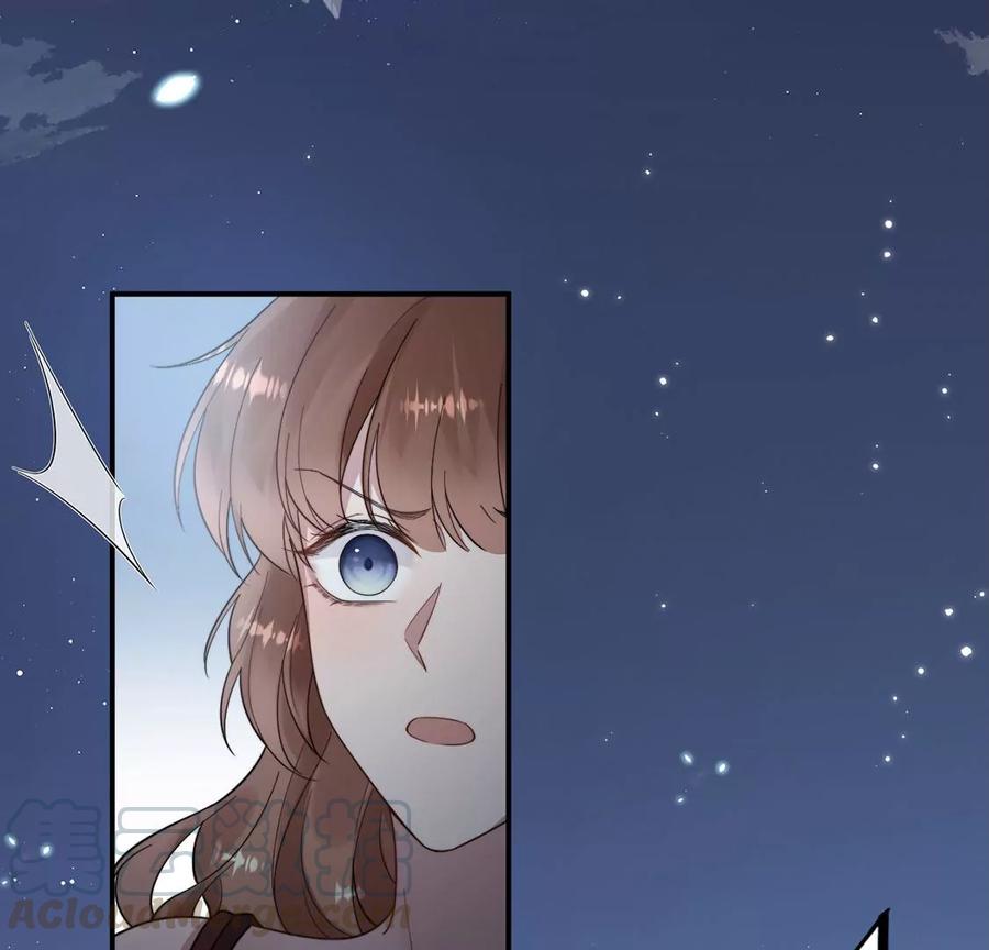 每天亲吻一次3话 你家就是我家