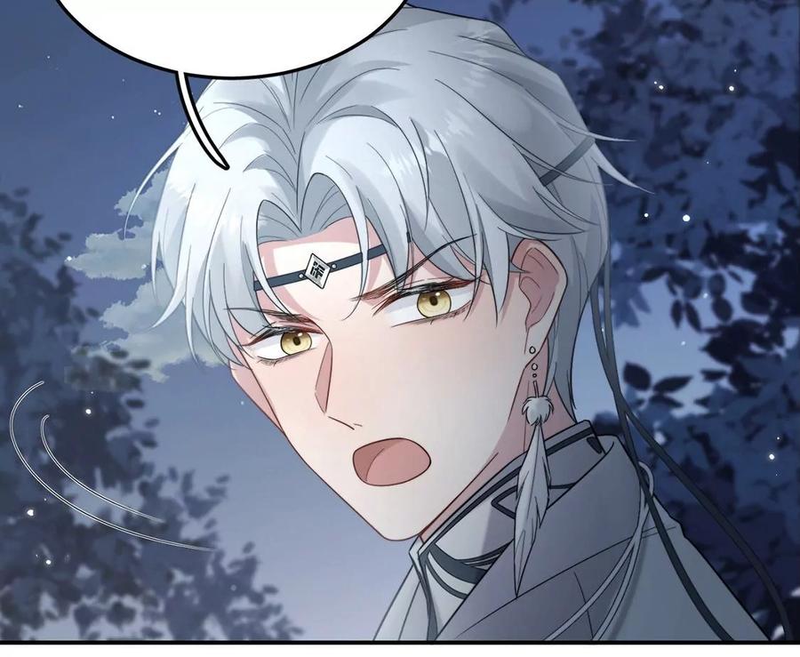 每天亲吻一次3话 你家就是我家