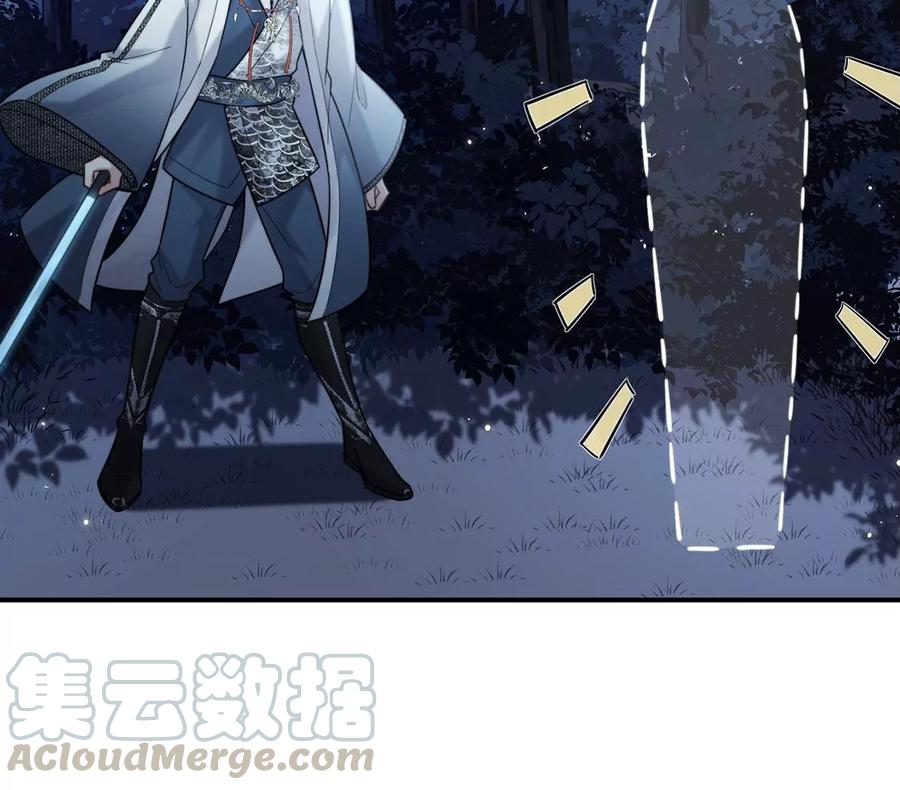 每天亲吻一次3话 你家就是我家