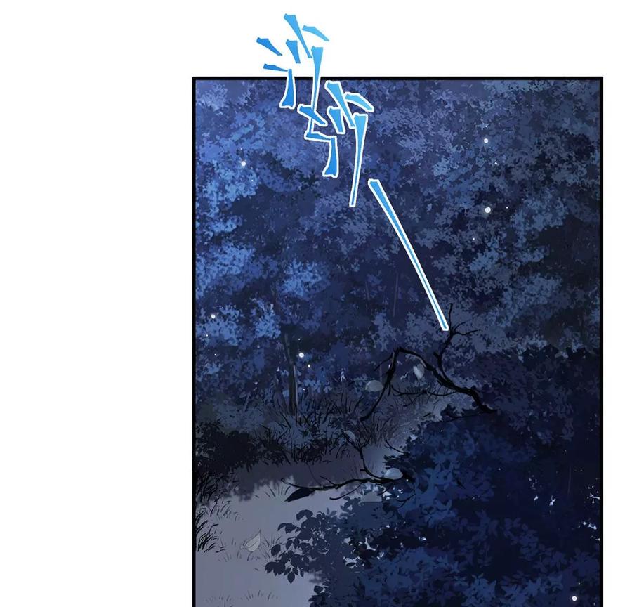 每天亲吻一次3话 你家就是我家