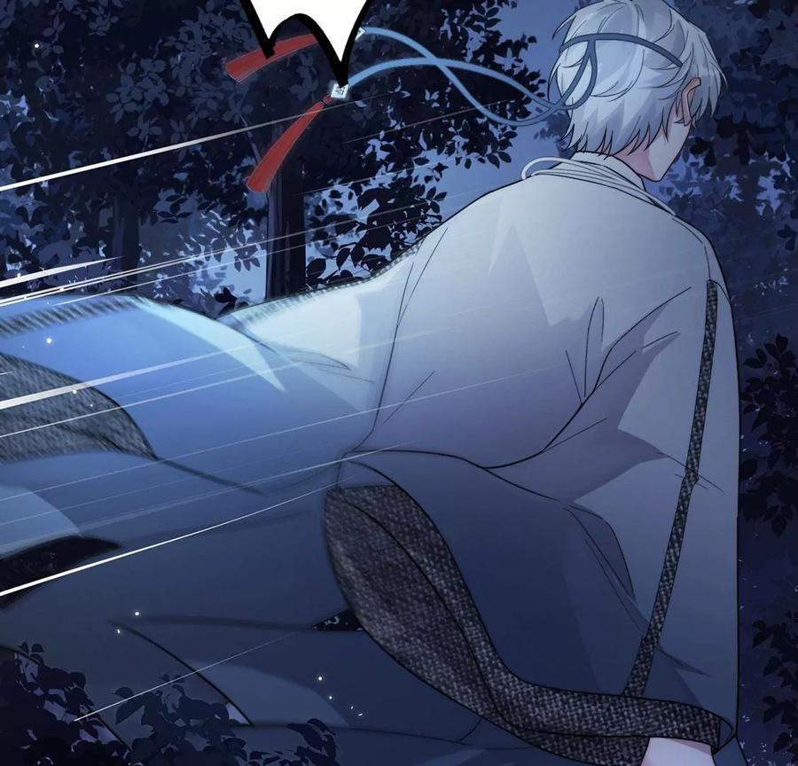 每天亲吻一次3话 你家就是我家