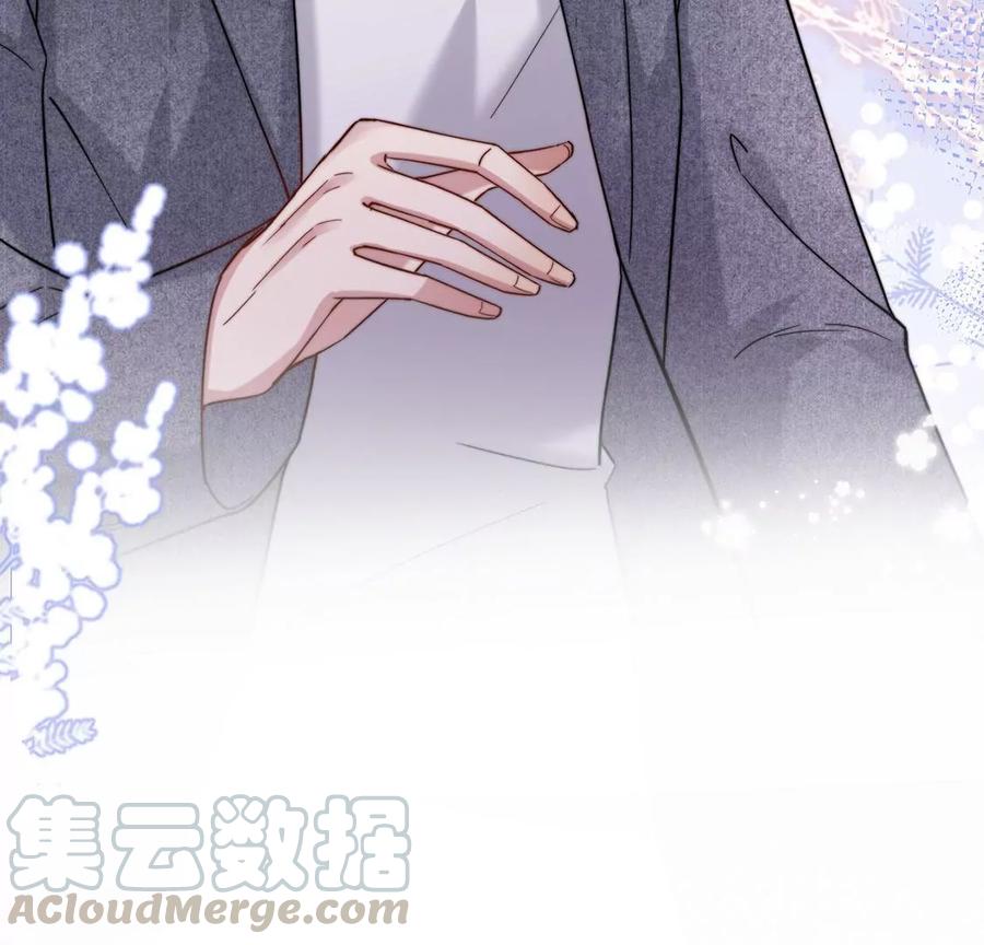 每天亲吻一次6话 试衣间“强吻”