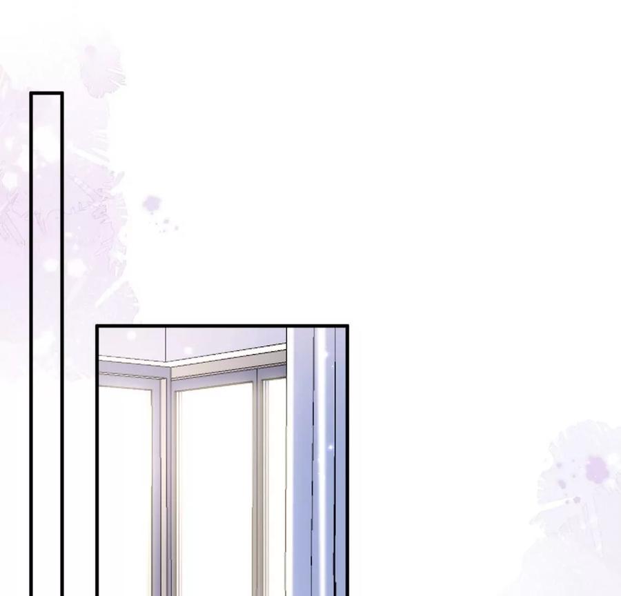 每天亲吻一次6话 试衣间“强吻”