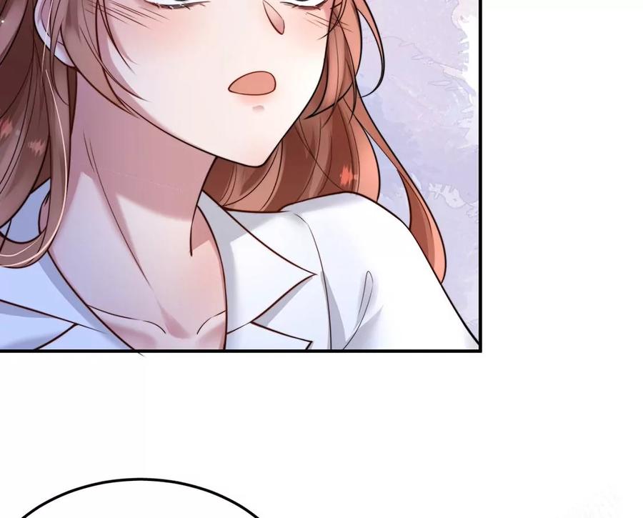 每天亲吻一次7话 前世的恋人？