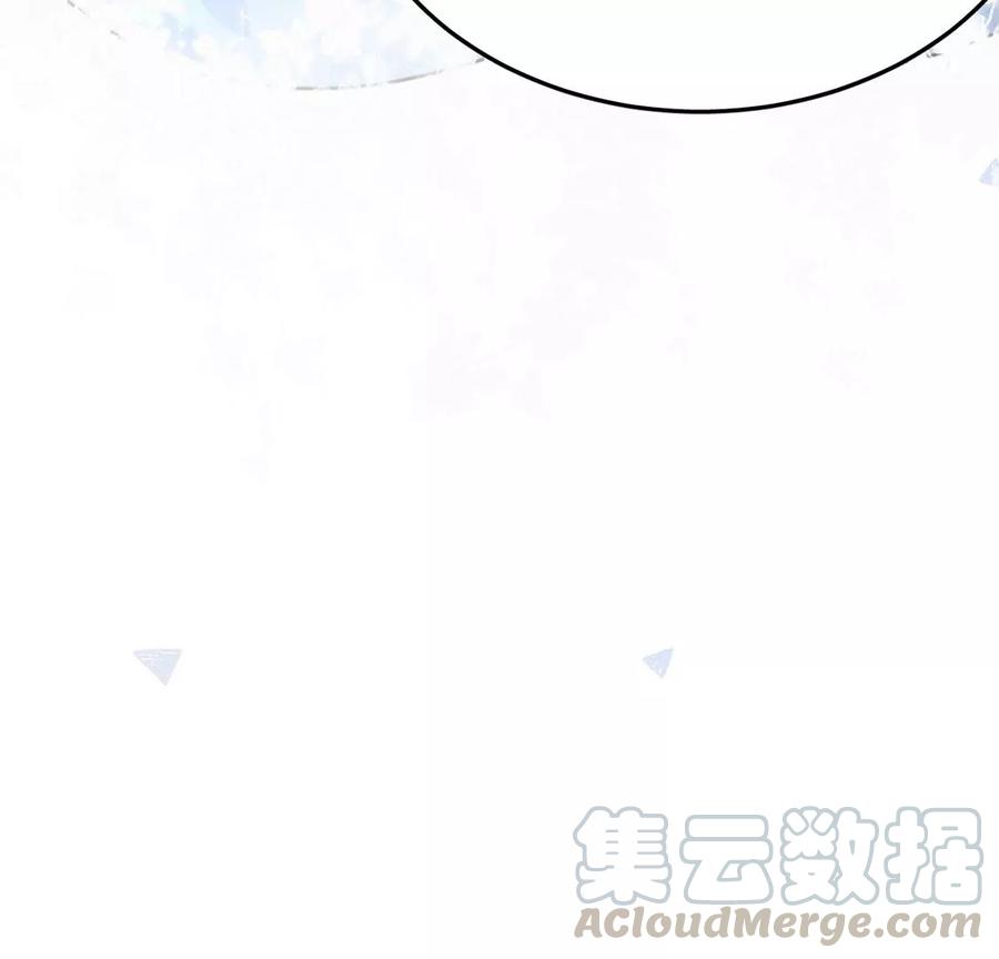 每天亲吻一次7话 前世的恋人？