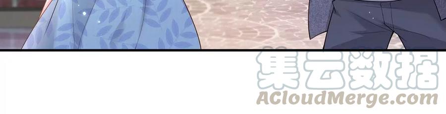 每天亲吻一次7话 前世的恋人？