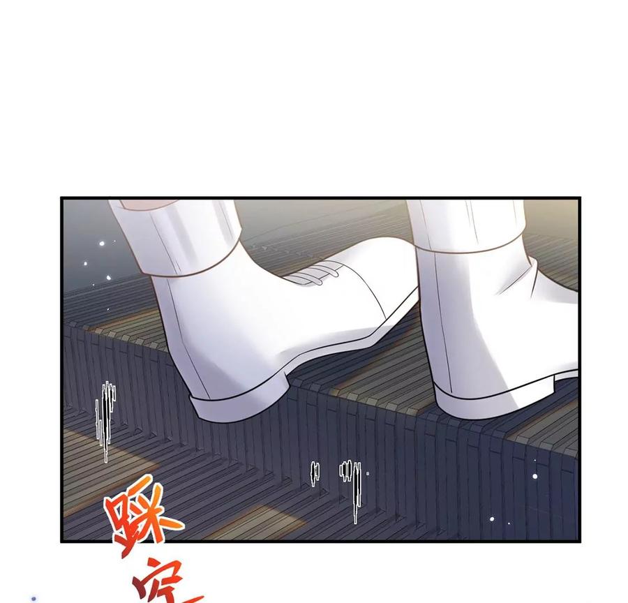 每天亲吻一次7话 前世的恋人？