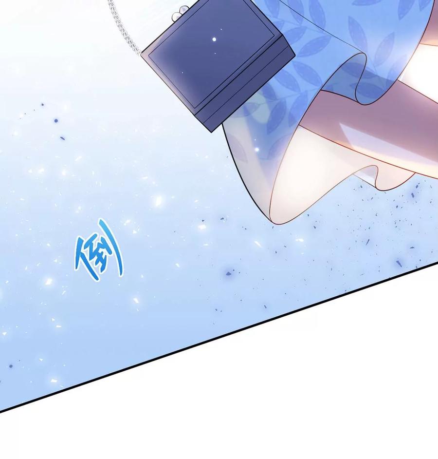 每天亲吻一次7话 前世的恋人？