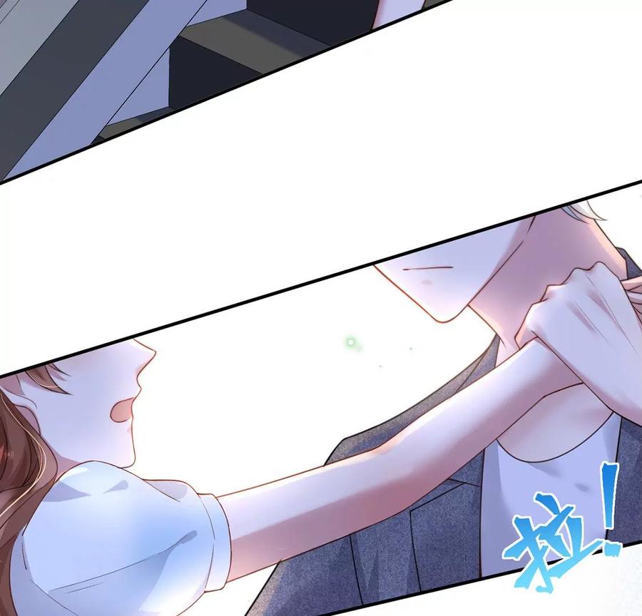 每天亲吻一次7话 前世的恋人？