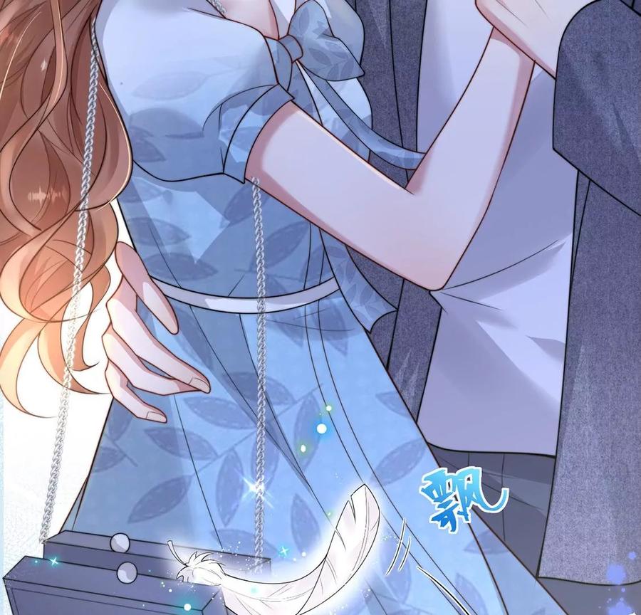 每天亲吻一次7话 前世的恋人？