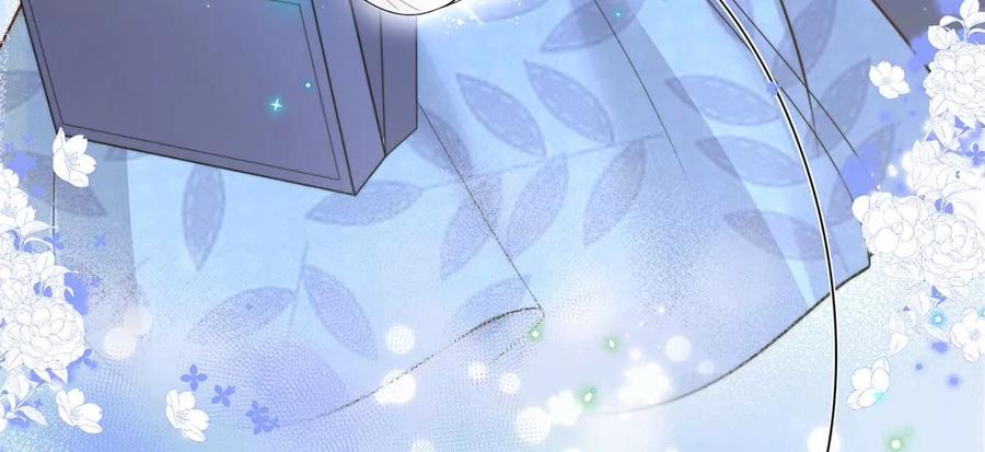 每天亲吻一次7话 前世的恋人？