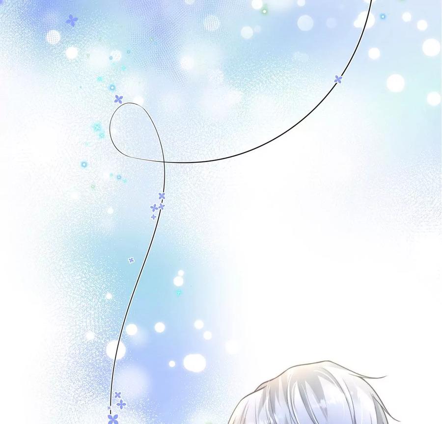 每天亲吻一次7话 前世的恋人？