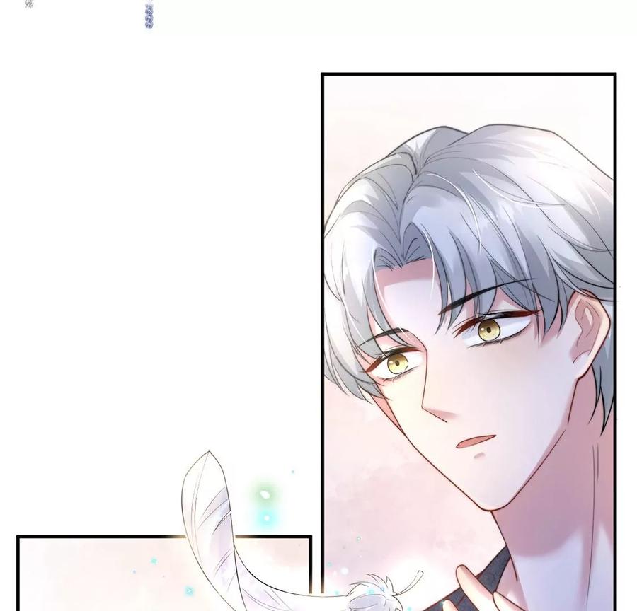 每天亲吻一次7话 前世的恋人？