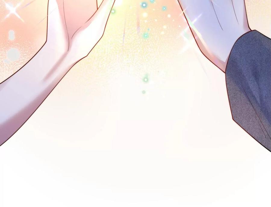 每天亲吻一次7话 前世的恋人？