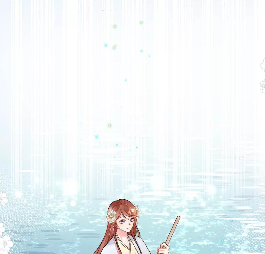 每天亲吻一次7话 前世的恋人？