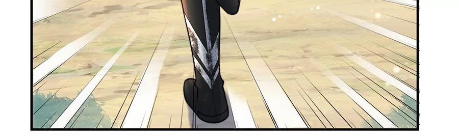 每天亲吻一次7话 前世的恋人？