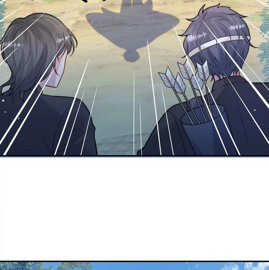 每天亲吻一次7话 前世的恋人？