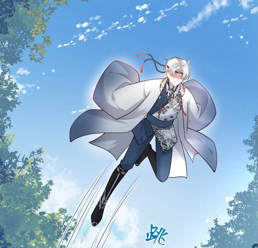 每天亲吻一次7话 前世的恋人？