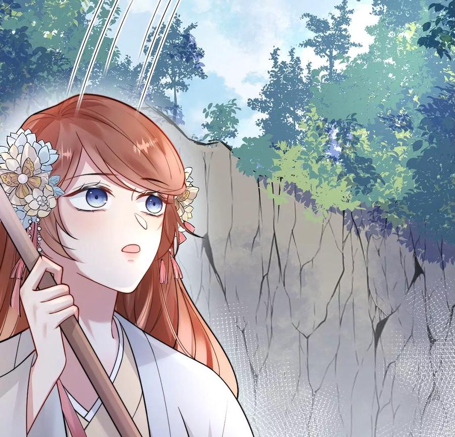 每天亲吻一次7话 前世的恋人？