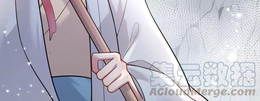 每天亲吻一次7话 前世的恋人？