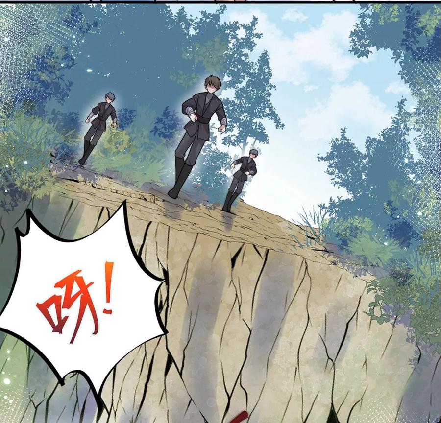 每天亲吻一次7话 前世的恋人？