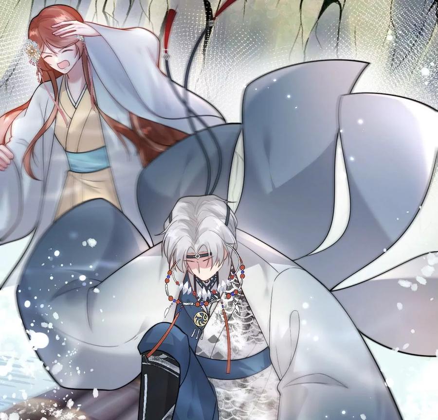 每天亲吻一次7话 前世的恋人？