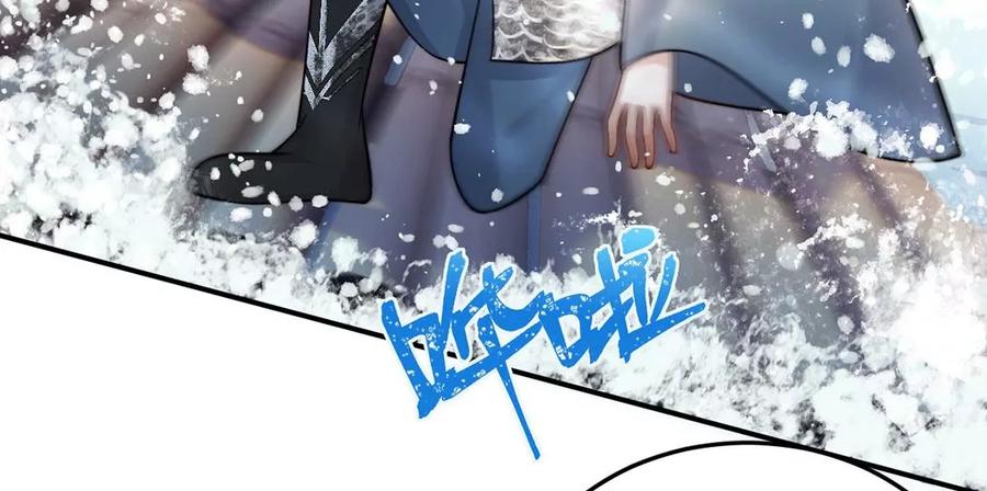 每天亲吻一次7话 前世的恋人？