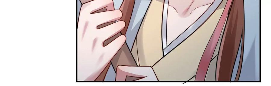 每天亲吻一次7话 前世的恋人？