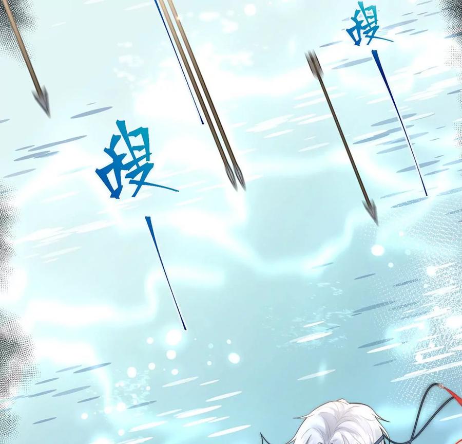 每天亲吻一次7话 前世的恋人？