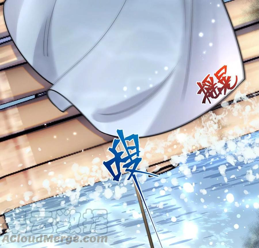 每天亲吻一次7话 前世的恋人？