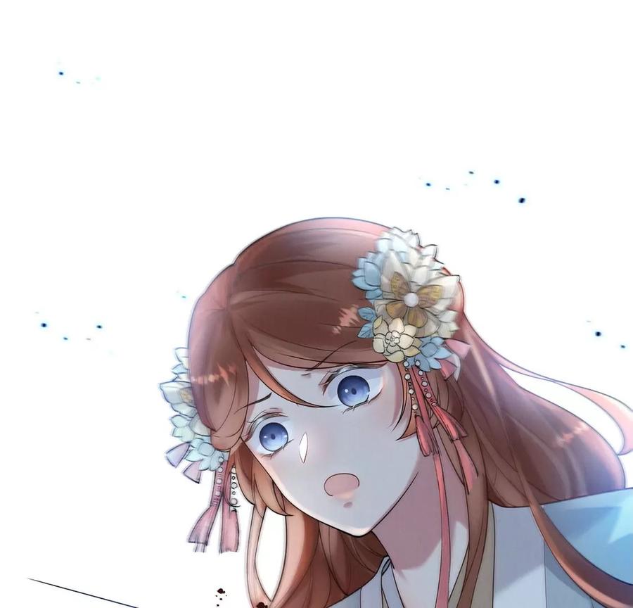 每天亲吻一次7话 前世的恋人？