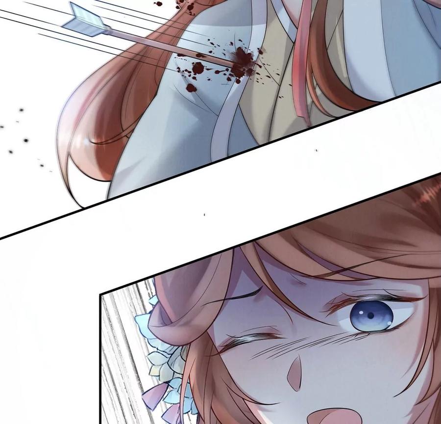 每天亲吻一次7话 前世的恋人？