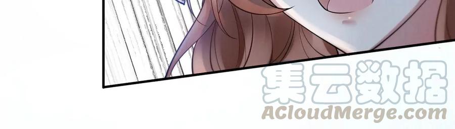 每天亲吻一次7话 前世的恋人？