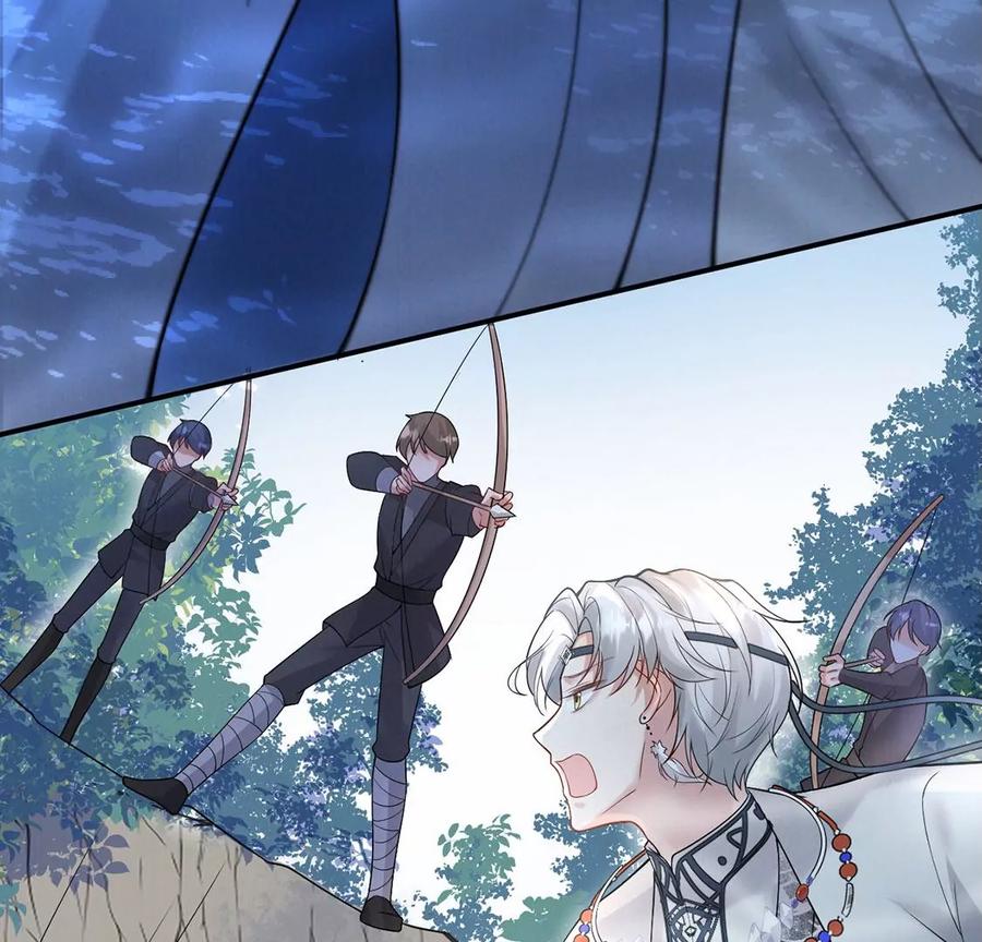 每天亲吻一次7话 前世的恋人？