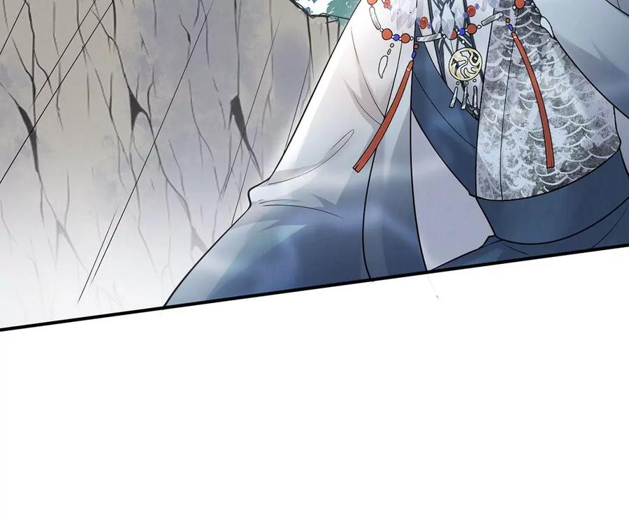 每天亲吻一次7话 前世的恋人？