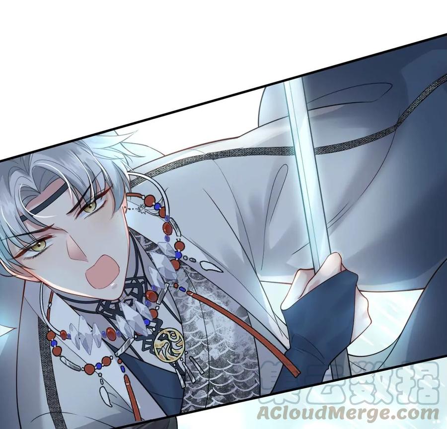 每天亲吻一次7话 前世的恋人？