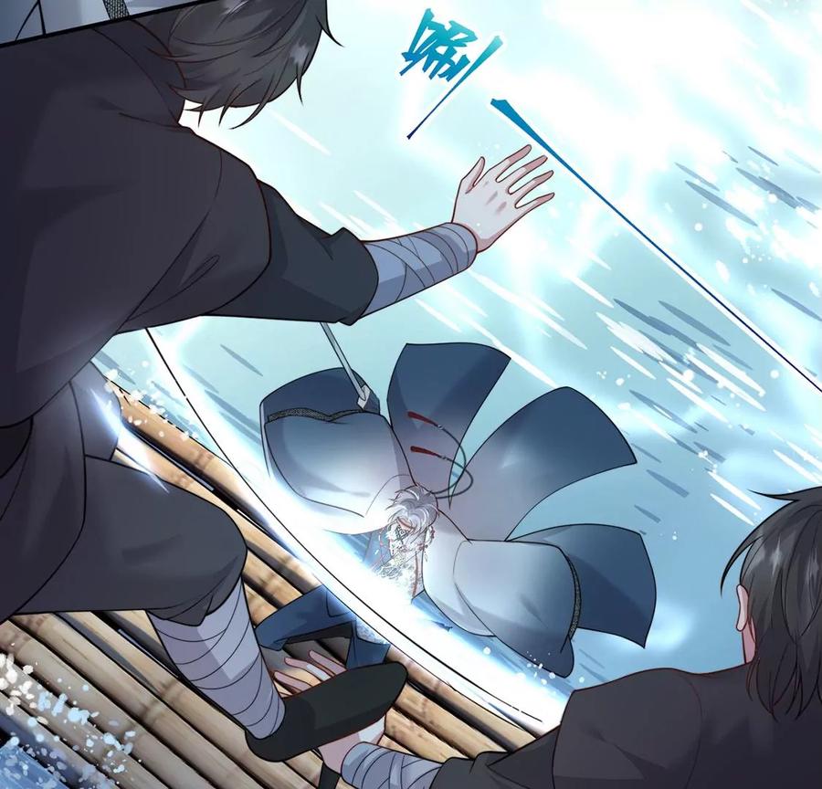 每天亲吻一次7话 前世的恋人？