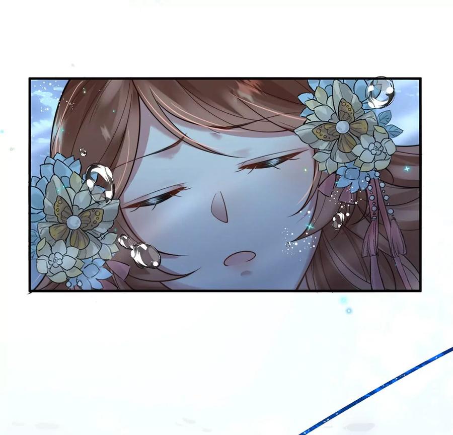 每天亲吻一次7话 前世的恋人？