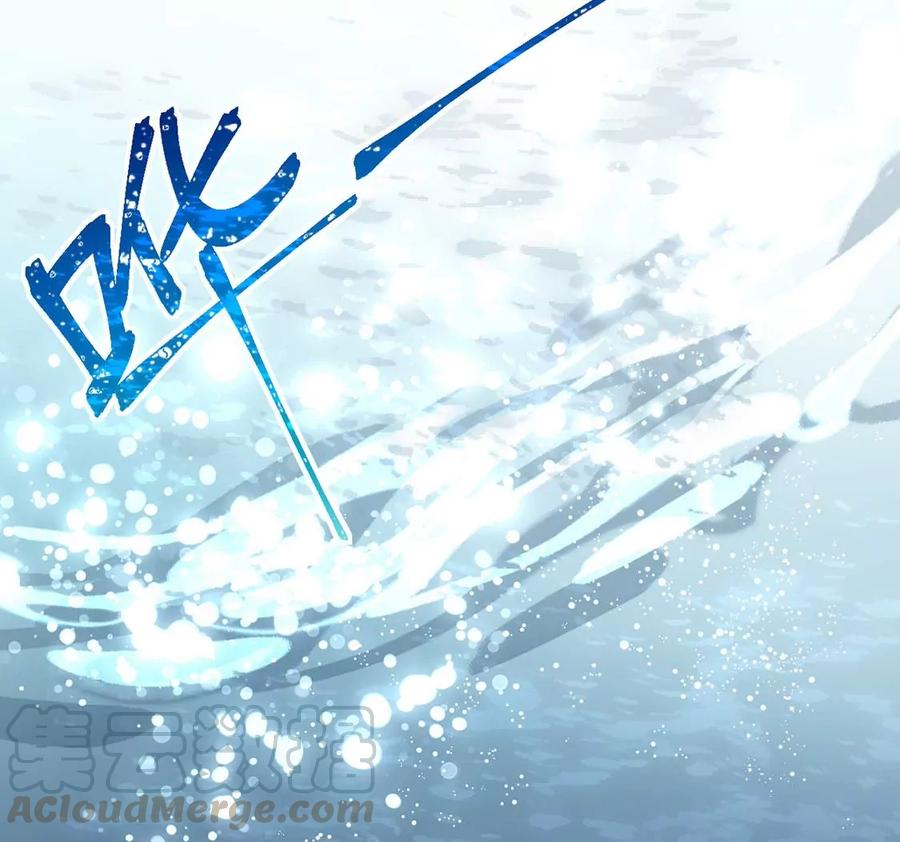 每天亲吻一次7话 前世的恋人？