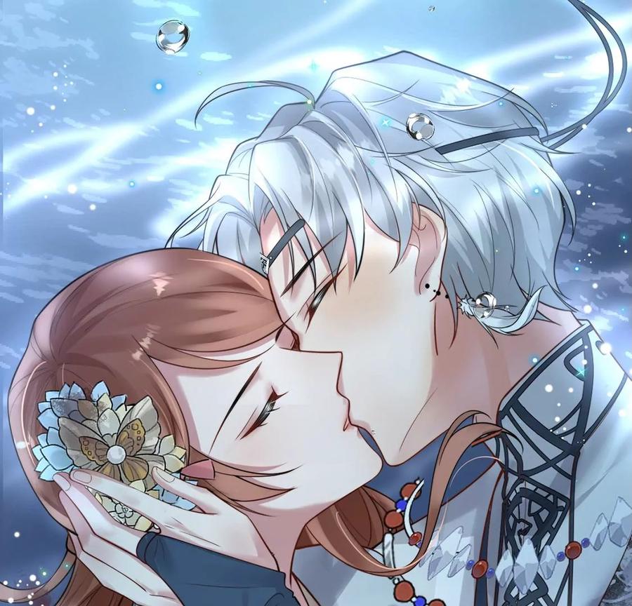 每天亲吻一次7话 前世的恋人？