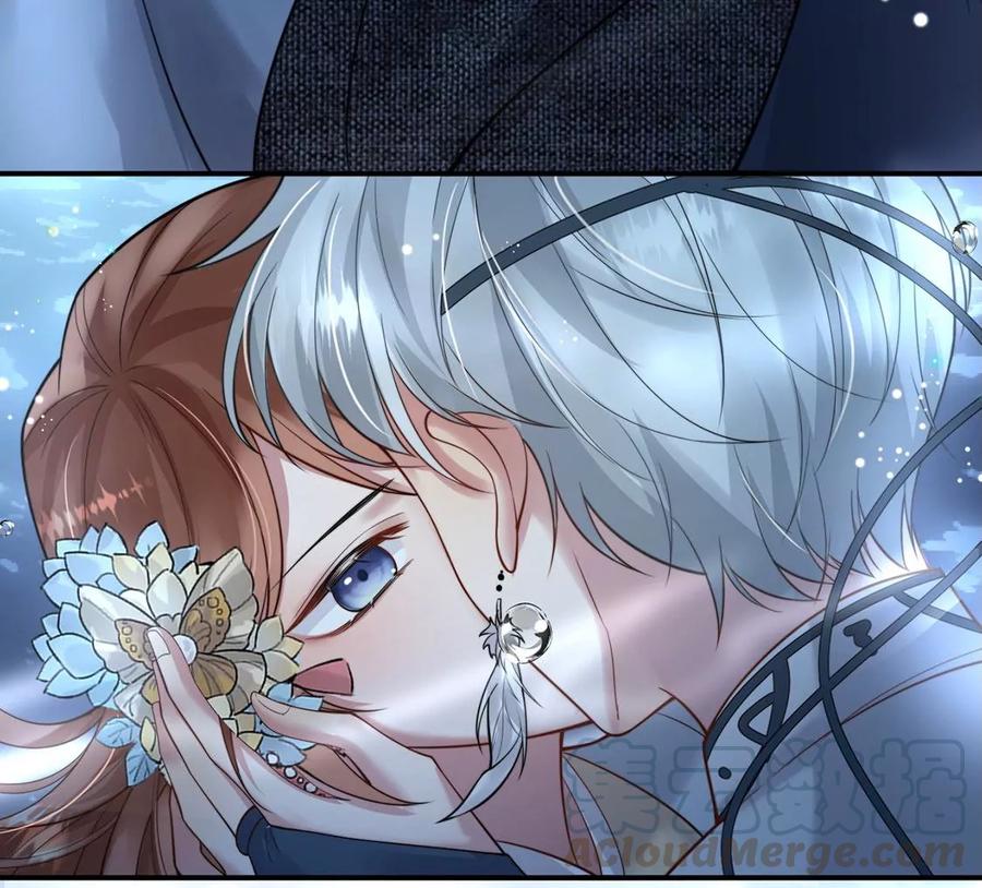 每天亲吻一次7话 前世的恋人？