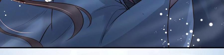 每天亲吻一次7话 前世的恋人？