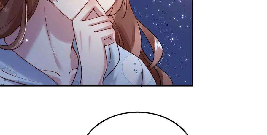 每天亲吻一次10话 欠你一枚戒指