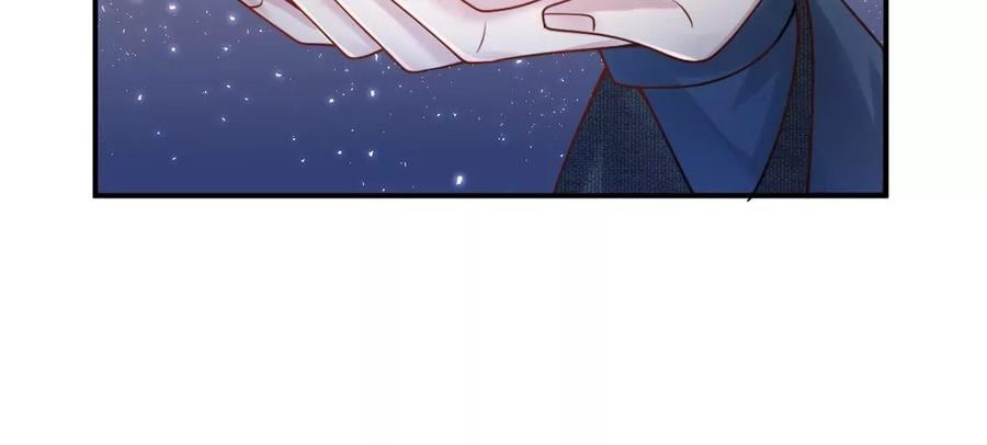 每天亲吻一次10话 欠你一枚戒指