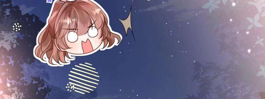 每天亲吻一次10话 欠你一枚戒指