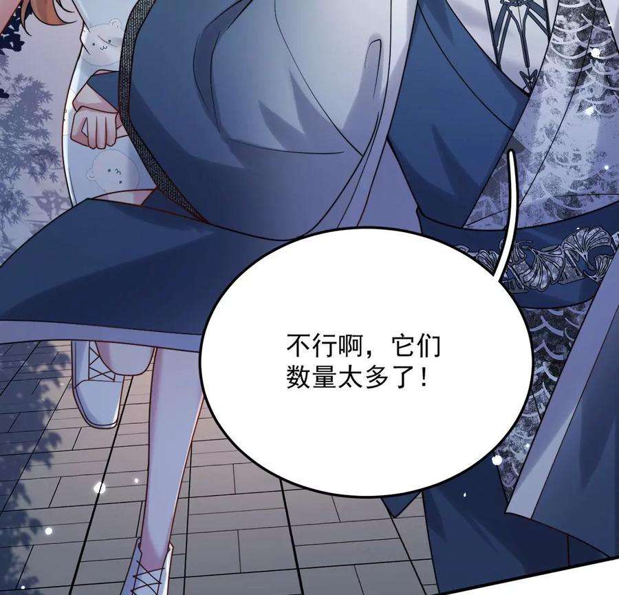 每天亲吻一次10话 欠你一枚戒指