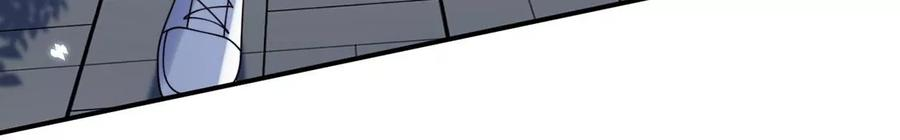 每天亲吻一次10话 欠你一枚戒指