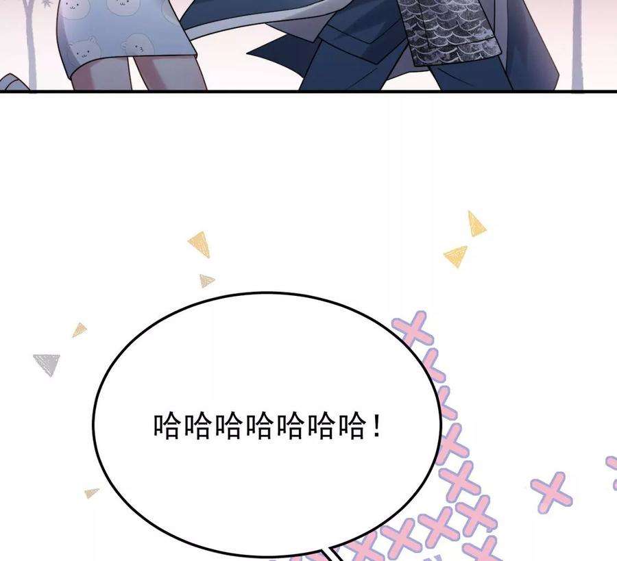 每天亲吻一次10话 欠你一枚戒指